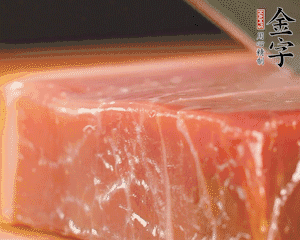 BB贝博艾弗森块切片，清洗一下。