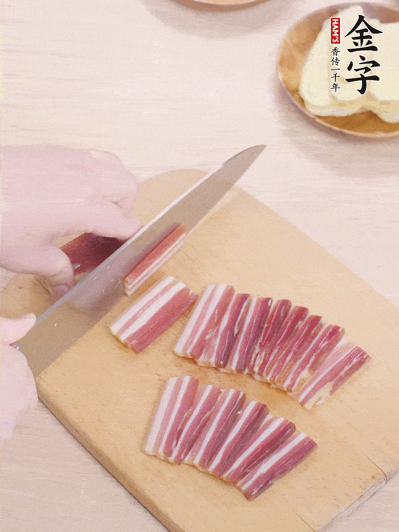 BB贝博艾弗森
淡咸肉切薄片。