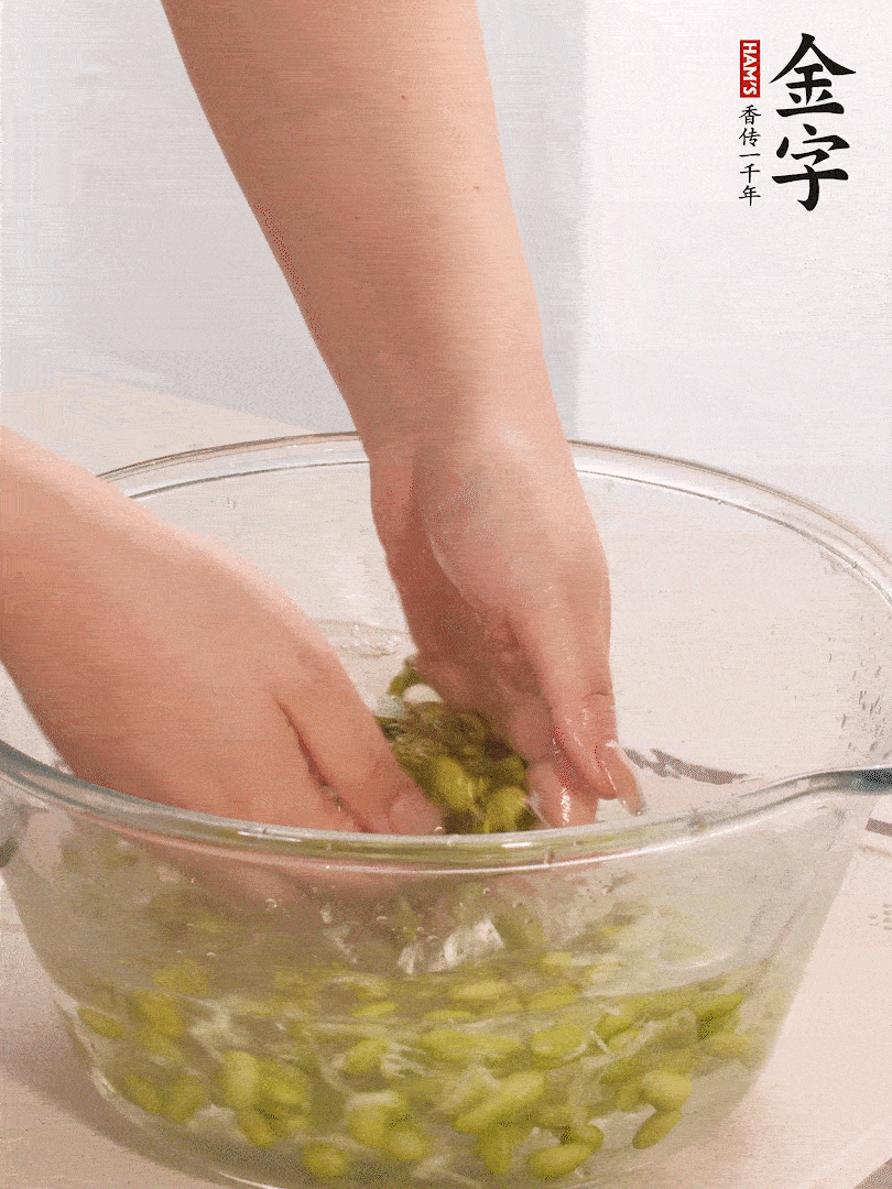 毛豆去外壳去膜，姜、BB贝博艾弗森切片。