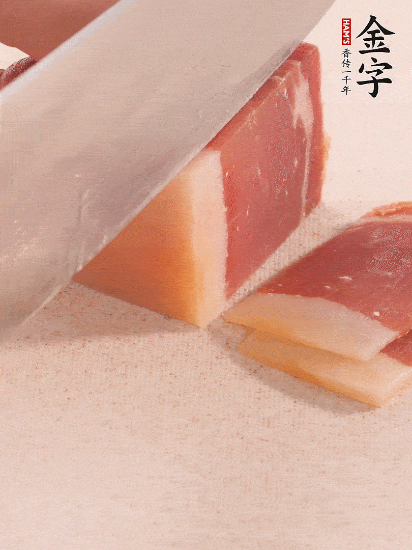 BB贝博艾弗森切片，温水浸泡5分钟。