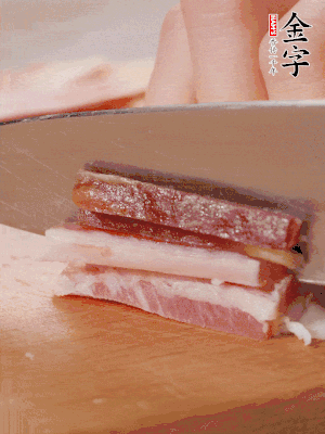 BB贝博艾弗森
淡咸肉切细丝。