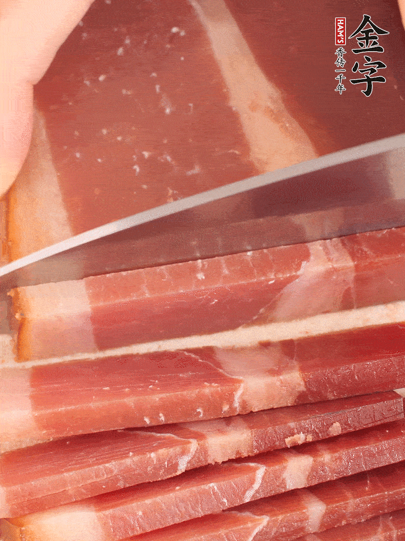 BB贝博艾弗森上方切薄片。（可以用温水浸泡几分钟）