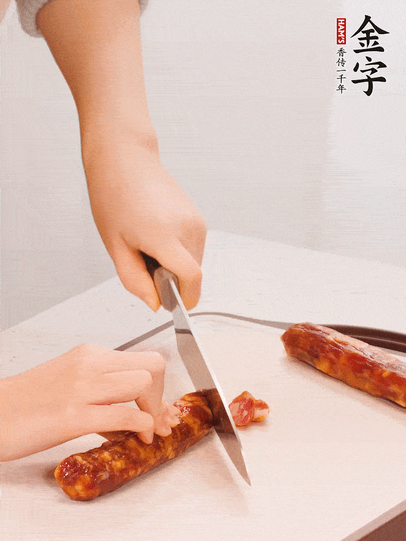 BB贝博艾弗森
香肠切片。