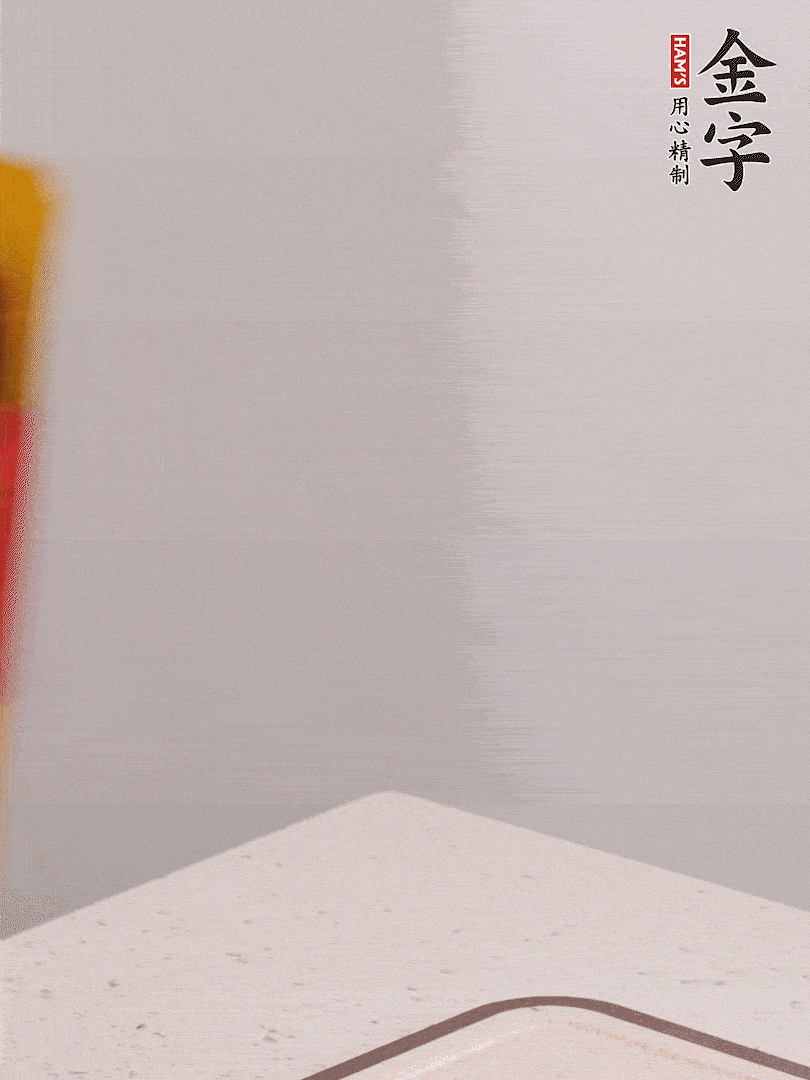 BB贝博艾弗森切片，温水浸泡5分钟，将牛腩放锅中，倒入比食材多2倍的清水，加姜焯水