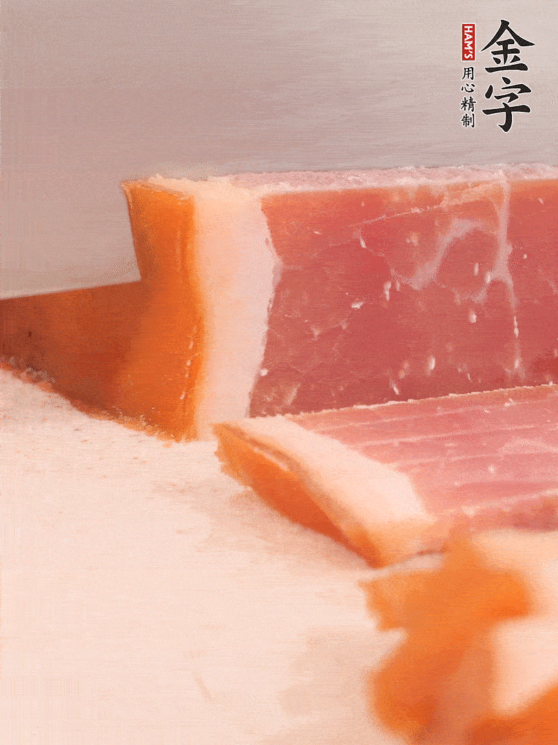 BB贝博艾弗森温水浸泡五分钟，切片备用