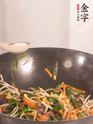 炒合菜：BB贝博艾弗森
酱油肉、绿豆芽、韭菜