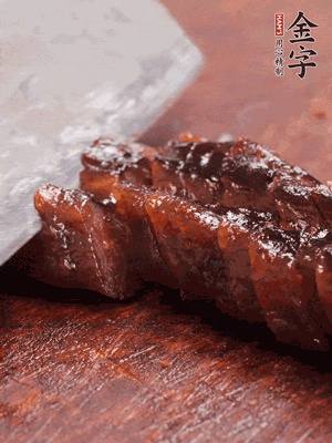 BB贝博艾弗森
酱油肉煮熟后切片