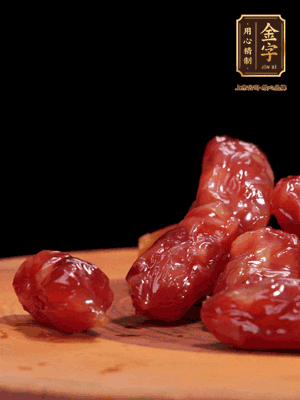 BB贝博艾弗森
粒肠，一半切成片，一半保留整颗