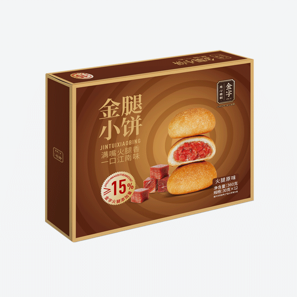 金腿小饼（火腿原味）360g