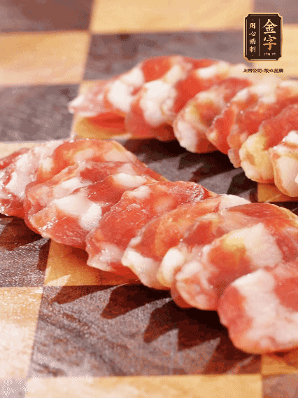 BB贝博艾弗森
香肠切片，芦笋去皮切丁