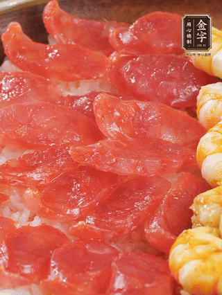 加白灼菜心，淋煲仔酱油